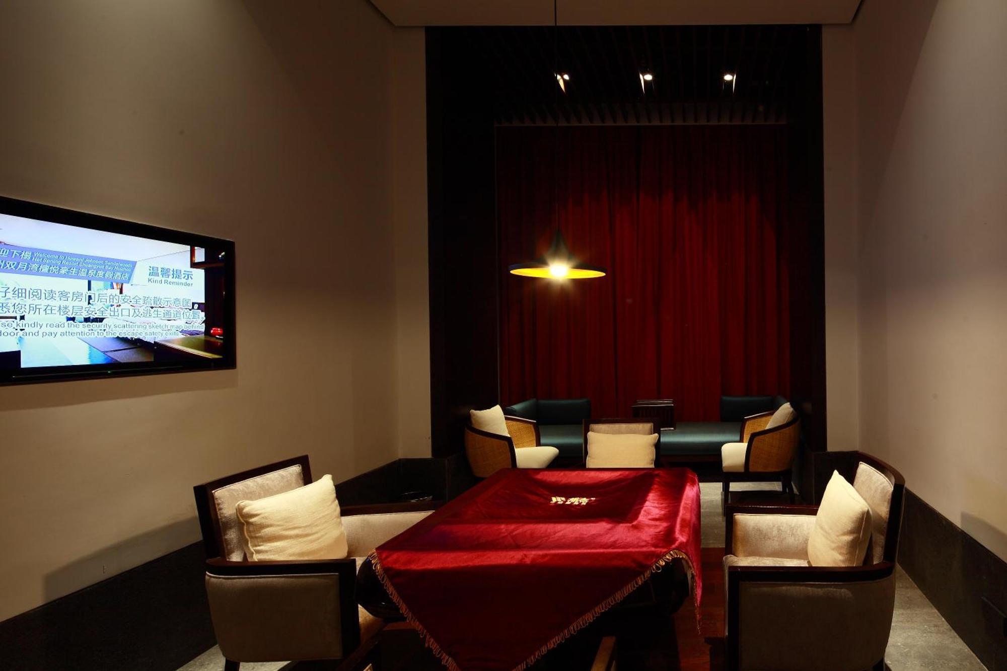Howard Johnson Sandalwoods Resort Huizhou 후이둥현 외부 사진